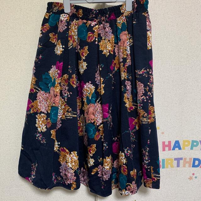ニッセン(ニッセン)のスカート 花柄  6L ニッセン レディース レディースのスカート(ひざ丈スカート)の商品写真
