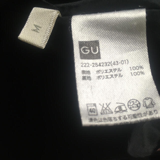 GU(ジーユー)のGU フレアースカート　黒 レディースのスカート(ひざ丈スカート)の商品写真