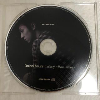 【非売品】三浦大知　lullaby ピアノバージョン(ミュージック)