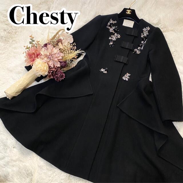 chesty リボンコート サイズ0