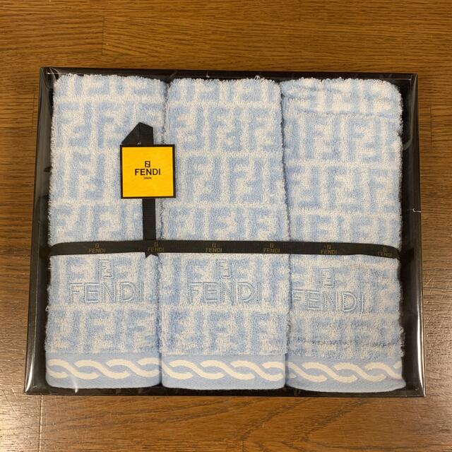 FENDI フェンディ タオル セット ズッカ柄 3点タオル/バス用品