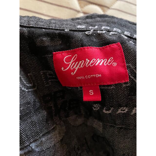 supreme Dimensions Logo Denim Shirt Sサイズ carroceriasbuscars.com