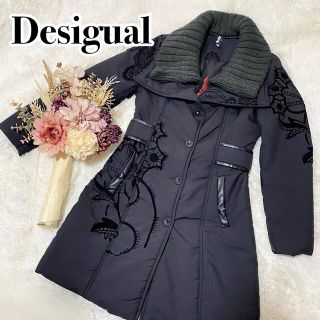 デシグアル(DESIGUAL)のデシグアル Desigual フロッキー 中綿ジャケット 総柄 襟ニット 着脱◯(ダウンジャケット)