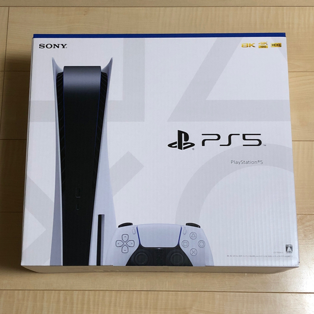 PlayStation5