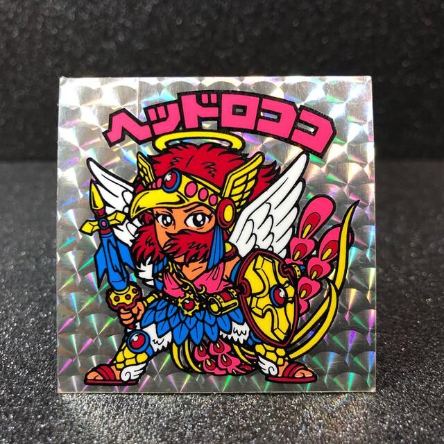 ビックリマンシール ヘッドロココ(正扇) 期間限定特別価格 | zwiazek