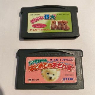 ゲームボーイアドバンス(ゲームボーイアドバンス)のゲームボーイアドバンス　かわいい子犬とはじめてのおさんぽ(家庭用ゲームソフト)