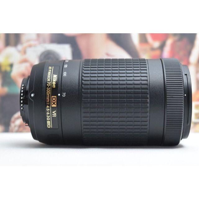 Nikon(ニコン)のニコン望遠レンズ AF-P NIKKOR 70-300 f4.5-6.3 VR スマホ/家電/カメラのカメラ(レンズ(ズーム))の商品写真