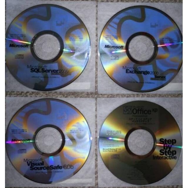 SQLSERVER2000 CDメディア