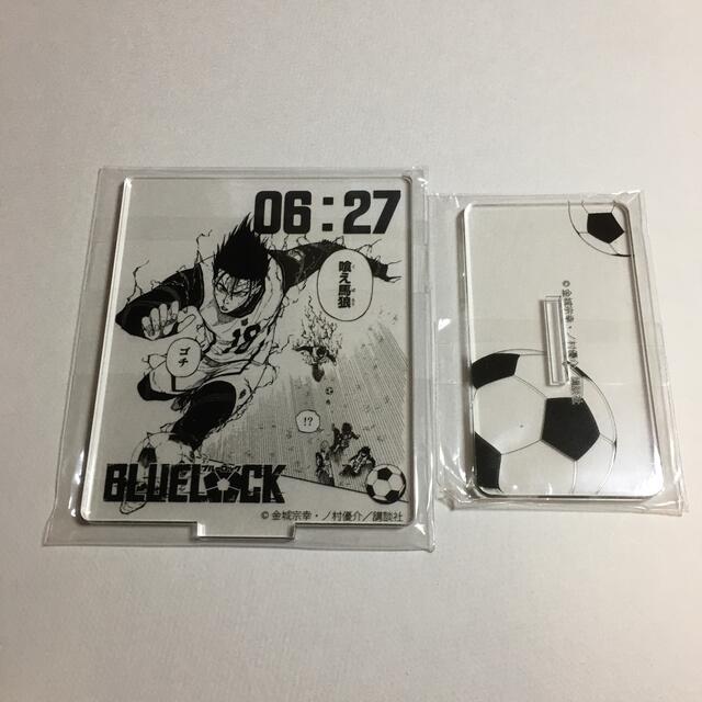 割引価格の商品』 アラレ@グッズ整理中専用 ciial.org.uy