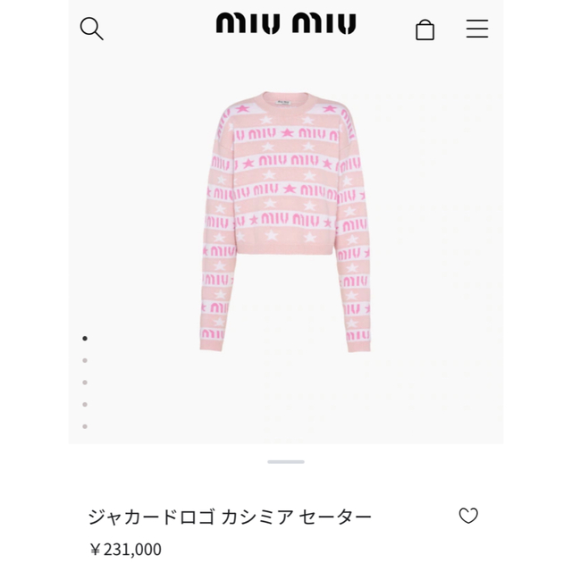 miumiu ミュウミュウ　ジャカードロゴ カシミア セーター