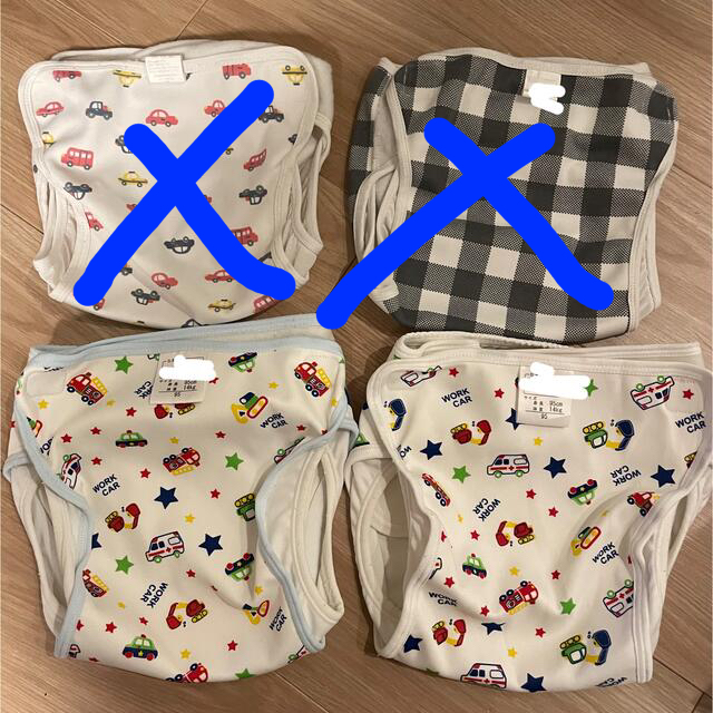 かえ様専用 布オムツカバー 95cm 2枚セット 男の子柄 bluke.com.br