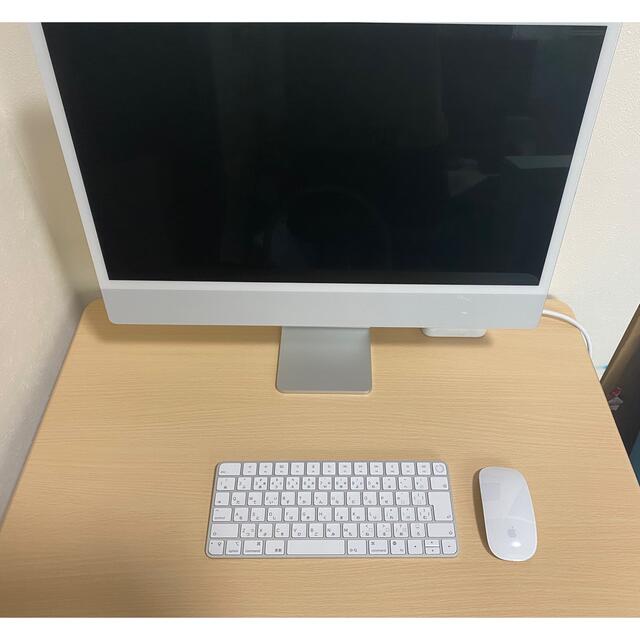 Apple - iMac（カスタムあり）