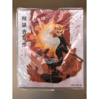 コトブキヤ(KOTOBUKIYA)の壽屋　ARTFX J 鬼滅の刃　煉獄杏寿郎　1/8スケール　完成品　特典付き(フィギュア)