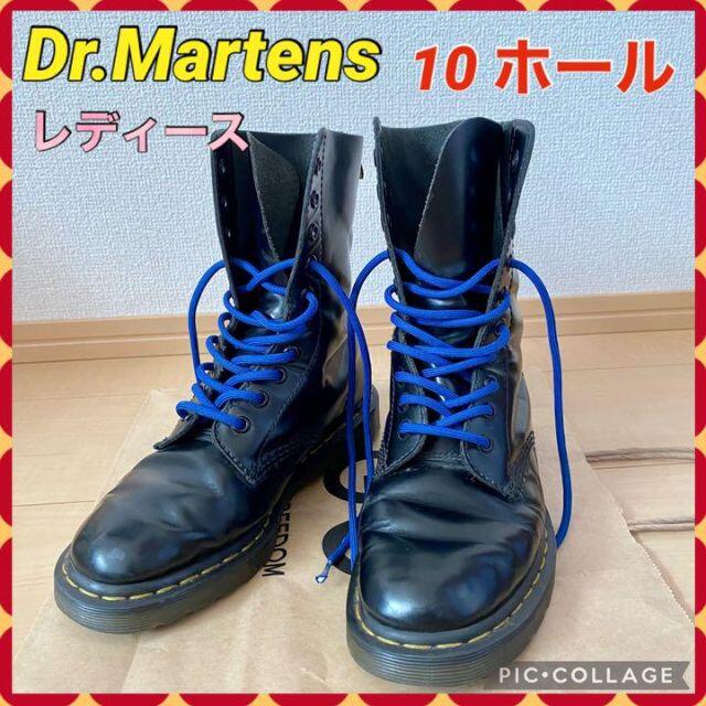 Dr.Martens(ドクターマーチン)のドクターマーチン　10ホールブーツ　黒　ショートブーツ　レースアップ レディースの靴/シューズ(ブーツ)の商品写真