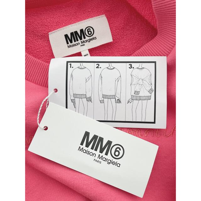 MM6(エムエムシックス)の【新品】MM6 MaisonMargiela 刺繍ブランドロゴ入り トレーナー レディースのトップス(トレーナー/スウェット)の商品写真