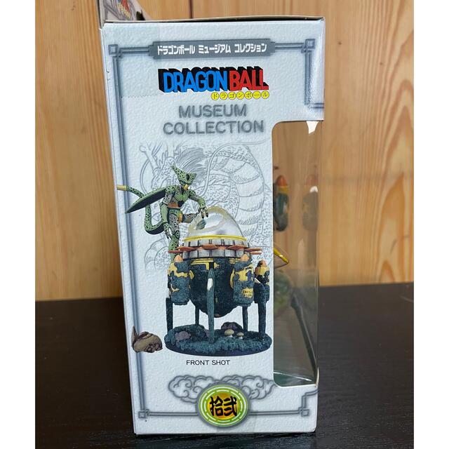 BANPRESTO - ドラゴンボール セル ミュージアムコレクション 拾弐
