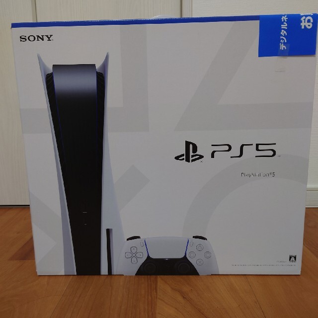 ☆24時間以内に発送☆　PS5 プレイステーション５　新品未使用品