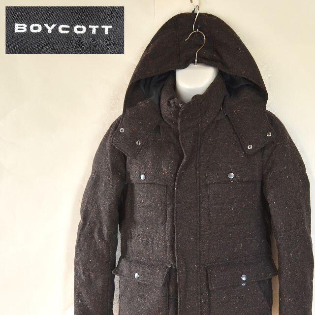 BOYCOTT(ボイコット)の【BOYCOTT】 良品 ボイコット ダークブラウン ダウンジャケット サイズ3 メンズのジャケット/アウター(ダウンジャケット)の商品写真