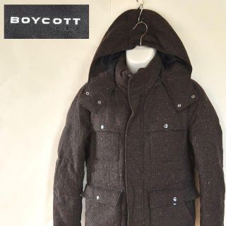 ボイコット(BOYCOTT)の【BOYCOTT】 良品 ボイコット ダークブラウン ダウンジャケット サイズ3(ダウンジャケット)