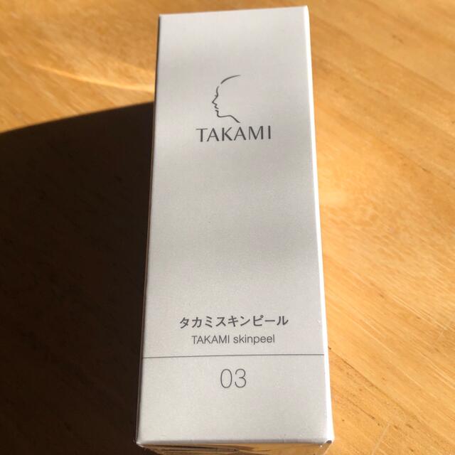 TAKAMI(タカミ)のタカミスキンピール　未開封 コスメ/美容のスキンケア/基礎化粧品(美容液)の商品写真