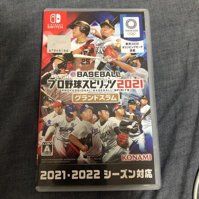 直売お値下 専用ebaseball プロ野球スピリッツ21 グランドスラム Switch 直売純正品 エンタメ ホビー ゲームソフト ゲーム機本体 Www Bronperu Com Pe