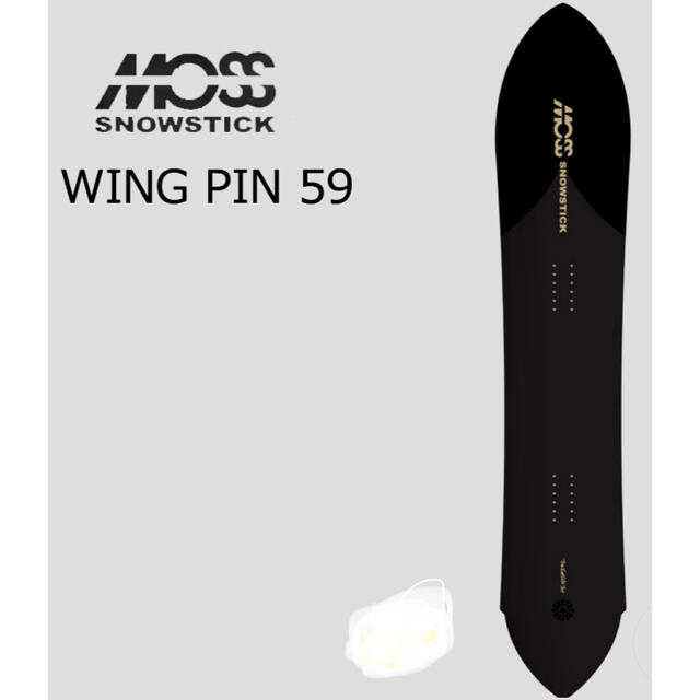 日本限定モデル】 21-22 】 59 PIN 【WING SNOWSTICK MOSS ボード