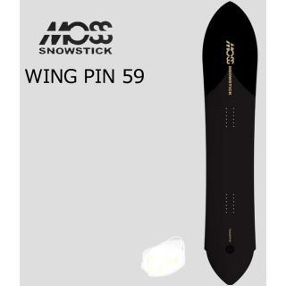 Moss snowstick wing pin 159  21-22