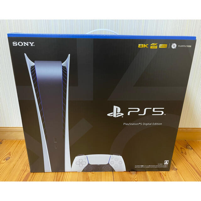 SONY PlayStation5 デジタルエディション 家庭用ゲーム機本体