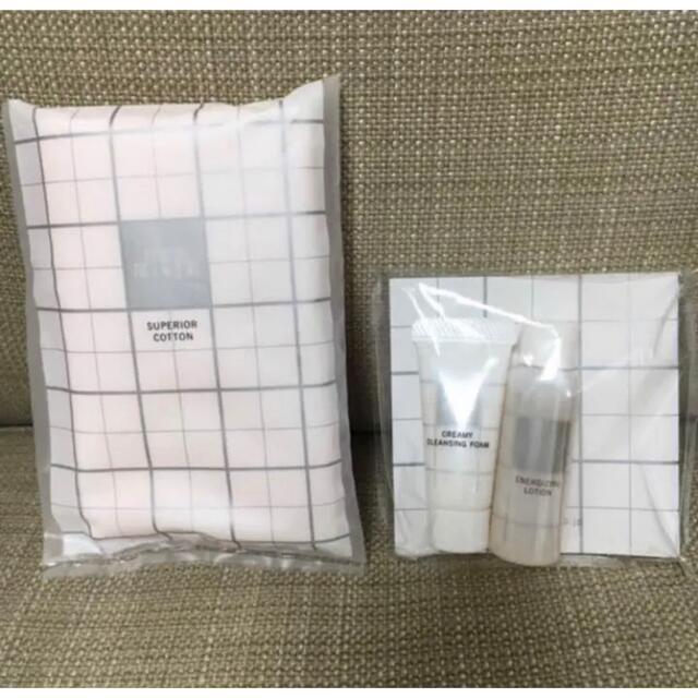 SHISEIDO (資生堂)(シセイドウ)の資生堂 ザ・ギンザ 新品 コスメ/美容のスキンケア/基礎化粧品(化粧水/ローション)の商品写真