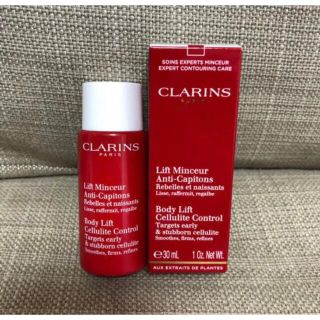 クラランス(CLARINS)のCLARINS ボディ 新品(ボディクリーム)