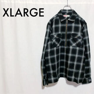 エクストララージ(XLARGE)の【極美品】X-Large エクストララージ クォータージップ チェックシャツ(シャツ)