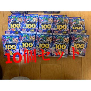 ポケモン(ポケモン)のポケモンカード　スタートデッキ100  10個セット(Box/デッキ/パック)