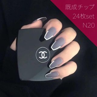 《N20》既成ネイルチップ24枚セット 変形フレンチ 紫 パープル ギャル