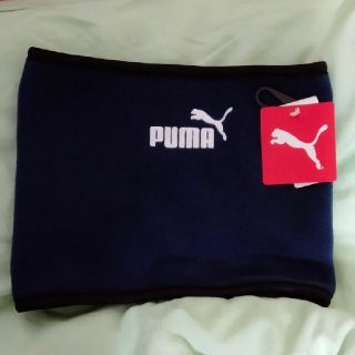 プーマ(PUMA)のプーマ  PUMA★新品★ネックウォーマー★リバーシブル 男女兼用★刺繍ロゴ(ネックウォーマー)