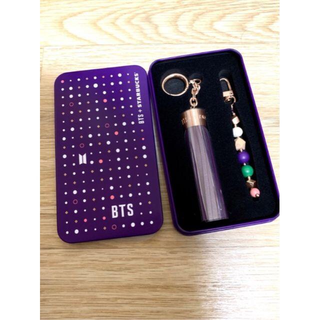 新品スタバStarbucks BTS Keychain Keyring - アイドルグッズ