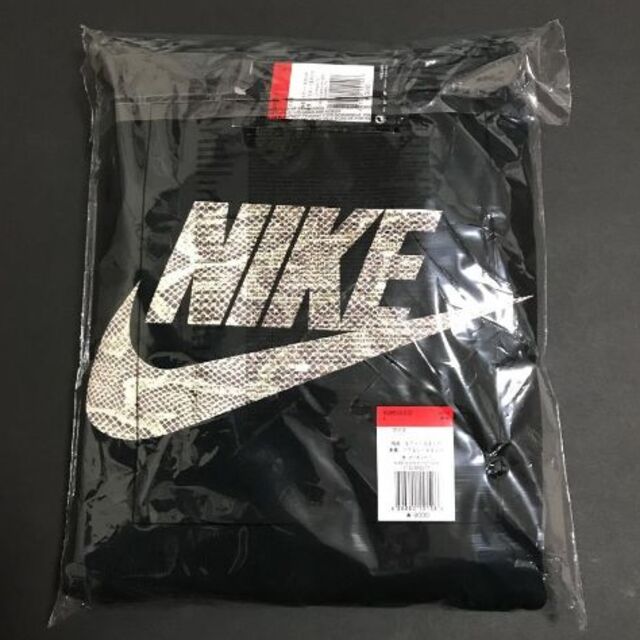 注意事項NIKE SNAKE パーカー 蛇柄 白蛇 パイソン スネーク L