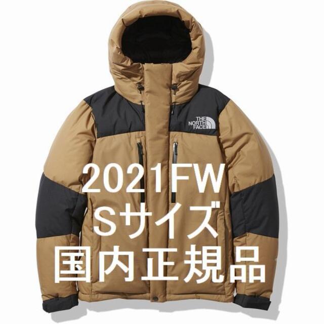 新品即決 THE NORTH FACE - 21FW Sサイズ バルトロライトジャケット