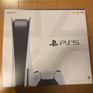 プレイステーション(PlayStation)の【即日発送】PlayStation5 プレイステーション5 PS5 新品未使用(家庭用ゲーム機本体)