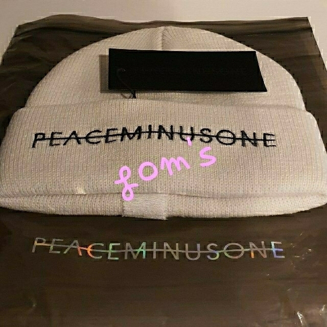 PEACEMINUSONE(ピースマイナスワン)の【新品】PEACEMINUSONE PMO KNIT CAP #2 WHITE メンズの帽子(ニット帽/ビーニー)の商品写真