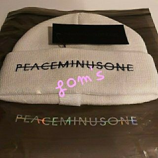 ピースマイナスワン(PEACEMINUSONE)の【新品】PEACEMINUSONE PMO KNIT CAP #2 WHITE(ニット帽/ビーニー)