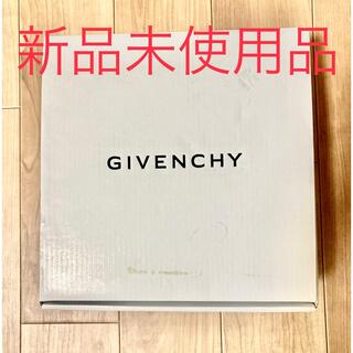 ジバンシィ(GIVENCHY)の新品未使用GIVENCHYベリーセット日本製QB85N-52(食器)