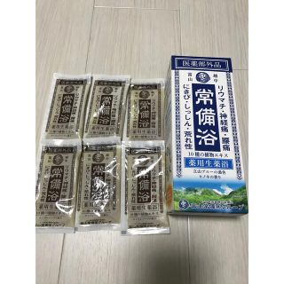 富山常備薬グループ 常備浴(医薬部外品)400ml(入浴剤/バスソルト)