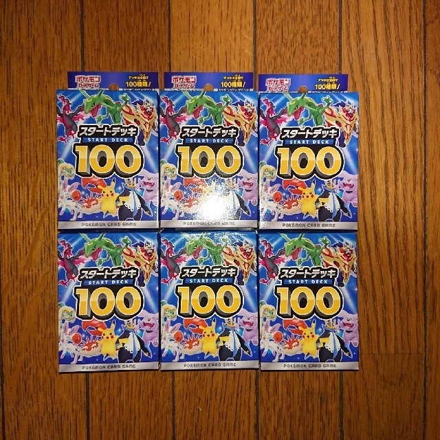 ポケモンカード　スタートデッキ100    6box