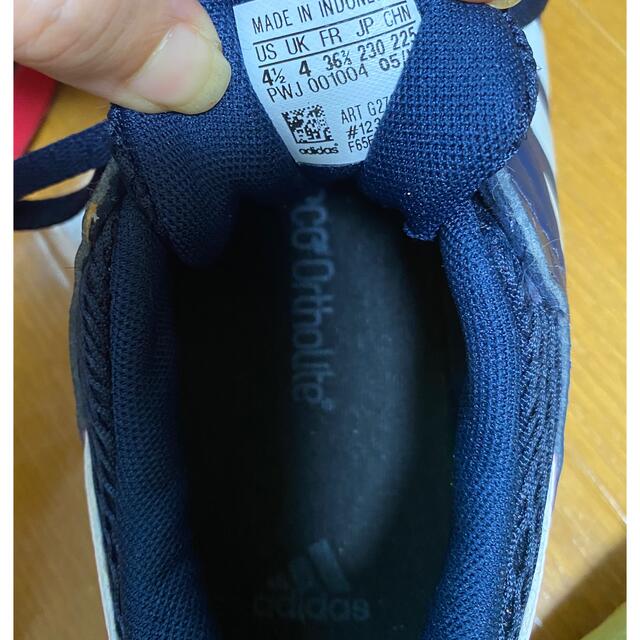 adidas(アディダス)のadidas上履き数回のみ♥️美品 レディースの靴/シューズ(スニーカー)の商品写真