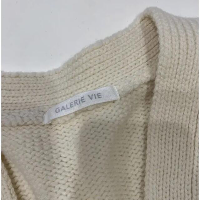 ⭐︎専用⭐︎GALERIE VIE ウールカーディガンギャルリーヴィーニット