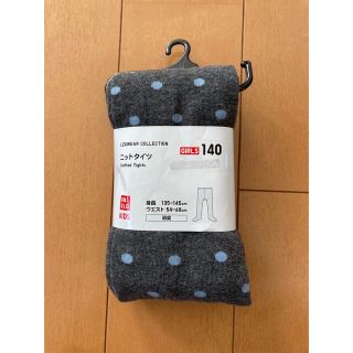 ユニクロ(UNIQLO)のユニクロ　女の子　140 タイツ　グレー　ニットタイツ　新品　タグ付き(靴下/タイツ)