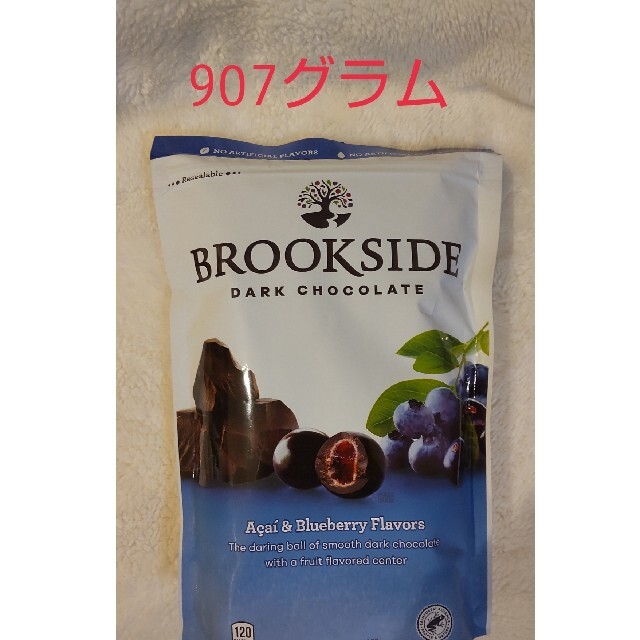 コストコ(コストコ)のコストコ♪ブルックサイド ダークチョコレート 食品/飲料/酒の食品(菓子/デザート)の商品写真