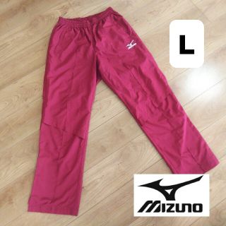 ミズノ(MIZUNO)の即日発送★ミズノ mizuno★L★ジャージ スウェット★赤 紅色 シンプル(その他)