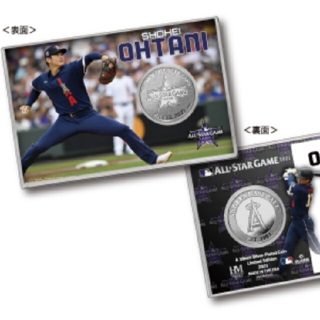 大谷翔平初出場記念　シルバーコインカード スポーツ/アウトドアの野球(記念品/関連グッズ)の商品写真