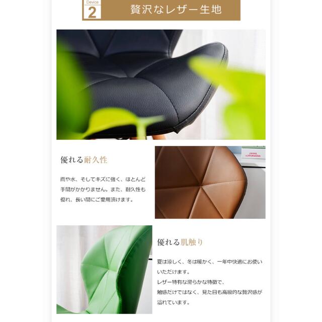 EAMES(イームズ)のイームズダイニングチェア     グレー色 インテリア/住まい/日用品の椅子/チェア(ダイニングチェア)の商品写真